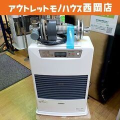 FF式温風ストーブ FF-4210TL N 2017年製 サンポット 木造～11畳 コン～18畳 SUNPOT 石油ストーブ FFストーブ 暖房 温風式 FF式ストーブ　西岡店 サンポット FF式温風ストーブ FF-4210TL N 2017年製 木造～11畳 コン