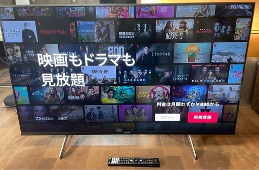 230313)【50％値下げ】 ◇壁掛け用◇ シャープ AQUOS 液晶カラーテレビ