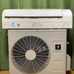 美品！！2019年度SHARPエアコン