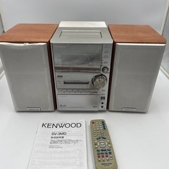 ケンウッド システムコンポ K'sシリーズ - 横浜のリサイクル