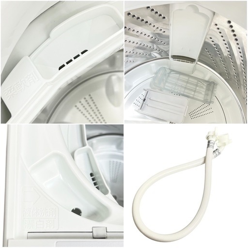 2024年 パナソニック 洗濯機 5kg 極美品