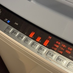 【超美品】日立ビートウォッシュ7kg 風呂水ホース新品付 リユースで購入