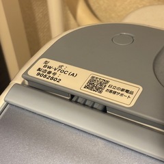 【超美品】日立ビートウォッシュ7kg 風呂水ホース新品付 リユースで購入