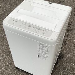 RKGSE-224】特価！Panasonic/5kg/全自動洗濯機/NA-F50B15/中古/2022年 