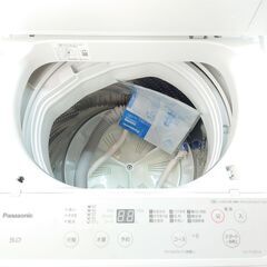 🌟愛品館千葉店🌟安心の分解洗浄済🌟パナソニック 5.0kg洗濯機 NA-F50B14 2021年製 【愛千142】