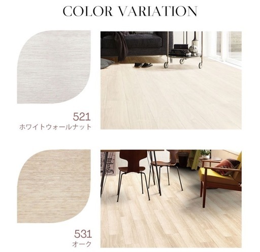 新品 定価81714円 滑らない木目調パイルカーペット ペット用 200x500 新品 定価81714円 滑らない木目調パイルカーペット ペット用 200x500