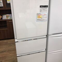 大幅値下げ☆MITSUBISHI 三菱 330L冷蔵庫 MR-CX33E-W 2020年製
