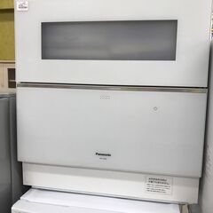 中古】大和高田駅の家電を格安/激安/無料であげます・譲ります  