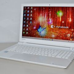 東芝 2018年1月モデル 高性能第6世代Core i3搭載 メモリ4G CD/DVD 
