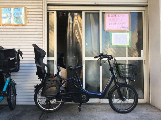 地域限定送料無料パナソニックギュットアニーズ子供乗せ13,2AH20インチ  