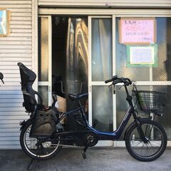 地域限定送料無料 パナソニック ギュットアニーズ 子供乗せ 13