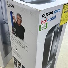 ジモティ来店特価!!　　ダイソン　ホット&クール　HP00　2023　　J-11100