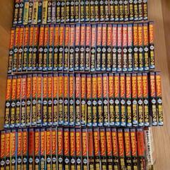 静かなるドン全巻セット値段交渉あり