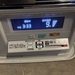 33 コロナ SV-7021PR 半密閉式石油ストーブ 2021年製