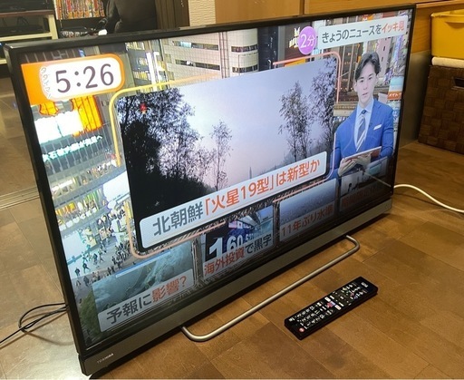 訳あり】TOSHIBA REGZA 40型YouTube Netflix (ベル)  藤崎のテレビ《液晶テレビ》の中古あげます・譲ります｜ジモティーで不用品の処分