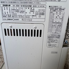 K1103 ストーブ 煙突式 コロナ 2020年