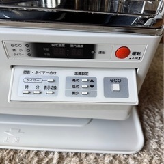 K1103 ストーブ 煙突式 コロナ 2020年