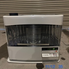 35 コロナ SV-70BSM 半密閉式石油ストーブ 2021年製