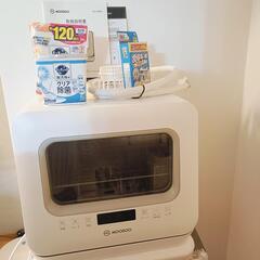 食器洗い乾燥機 食洗機 MOOSOO モーソー MX10 ホワイト 中古 苫小牧西店 食器洗い乾燥機 食洗機 MOOSOO モーソー MX10 ホワイト 中古