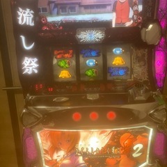 ひぐらしのなく頃に祭2 実機