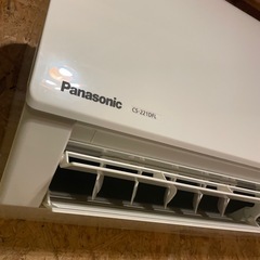 エアコン（Panasonic製）