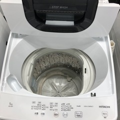 安心の１年間保証付き！HITACHI全自動洗濯機2023年製5.0kg【トレファク堺福田店】