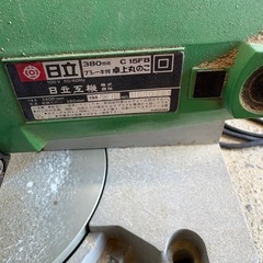 卓上丸のこ　C15FB  引取り限定