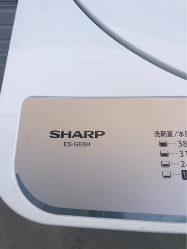 埼玉県神川町へ出張買取 SHARP 洗濯乾燥機 ES-PX8F-W 使用感