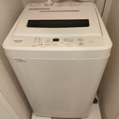 【一人暮らし】生活家電・家具セット