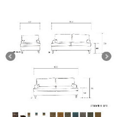 Pacific Furniture Service Standard B Sofa 2P