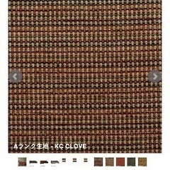 Pacific Furniture Service Standard B Sofa 2P