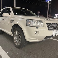 フリーランダー
