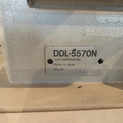 JUKI工業用本縫いミシン

