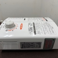 リンナイ　Rinnai　ガス瞬間湯沸かし器　給湯器　都市ガス　２０２２年製　RUS-V53YT