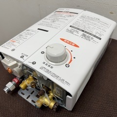 リンナイ Rinnai ガス瞬間湯沸かし器 給湯器 都市ガス 2022年製