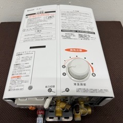 リンナイ　Rinnai　ガス瞬間湯沸かし器　給湯器　都市ガス　２０２２年製　RUS-V53YT
