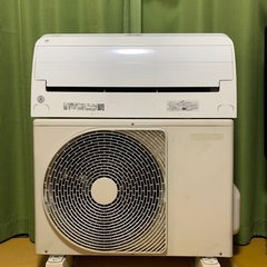 ?絶品、お買得‼️10畳まで❗️2019年❗️取付込❗️TOSHIBAエアコン