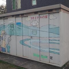 ヨドコウ 物置 大型の中古が安い！激安で譲ります・無料であげます  