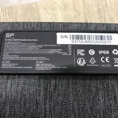 160Wソーラーパネル EcoFlow エコフロー EFSOLAR160W-N ※動作チェック済