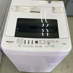 【リサイクルショップ　ピカソ　小松原】★分解洗浄済み★ ハイセンス ディオンオリジナル 4.5kg 全自動洗濯機 2019年製 HW-E4502★2560★