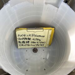 【リサイクルショップ　ピカソ　小松原】★分解洗浄済み★ ハイセンス ディオンオリジナル 4.5kg 全自動洗濯機 2019年製 HW-E4502★2560★