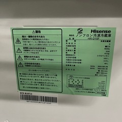 Hisense冷蔵庫162L