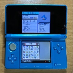 ニンテンドー3DS ポケモンバンク ポケムーバー ポケモンソフト9種 (色 