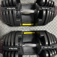 『激安』ホームジムセット 