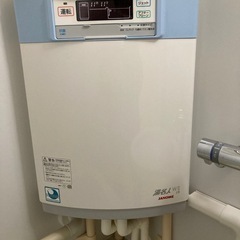 24時間風呂　蛇の目湯名人