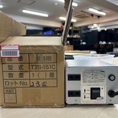 変圧器お譲りしたいです！