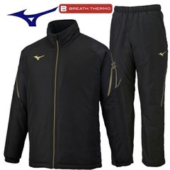 ほぼ未使用 MIZUNO（ミズノ）ブレスサーモ中綿 極厚 上下セット