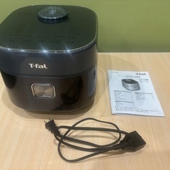 TFAL 遠赤外線IH炊飯器　５.5合炊き　
