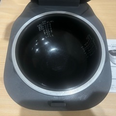 TFAL 遠赤外線IH炊飯器　５.5合炊き　
