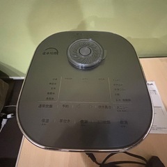 TFAL 遠赤外線IH炊飯器　５.5合炊き　
